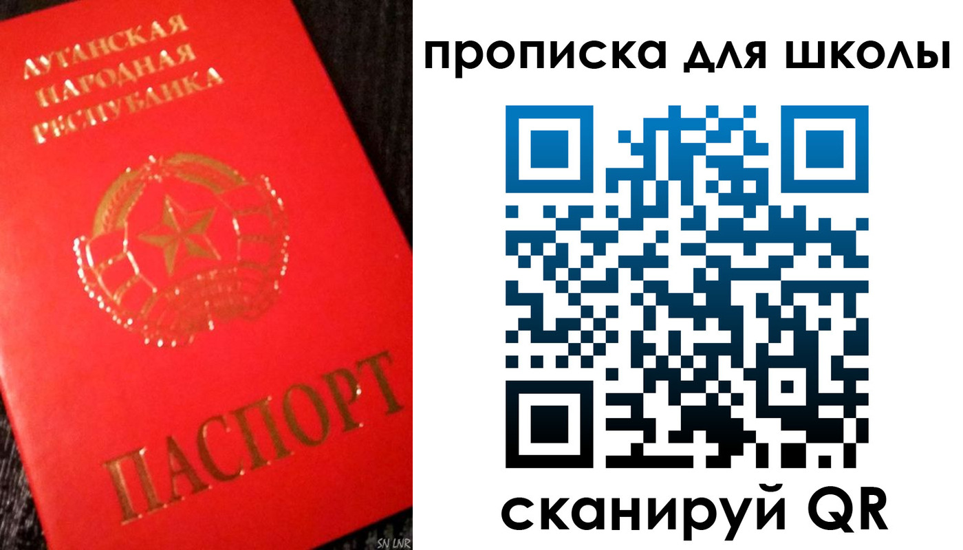 временная регистрация надежно в Десногорске